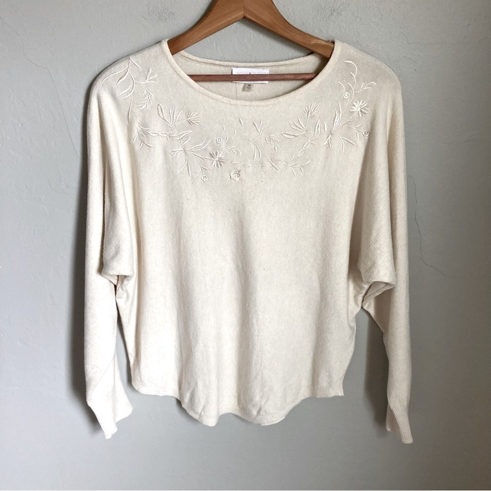 Milano Cream Sweater Size Medium - Picture 1 of 5